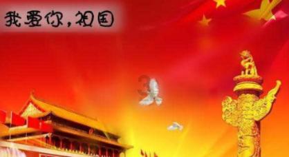 极速赛车找不同