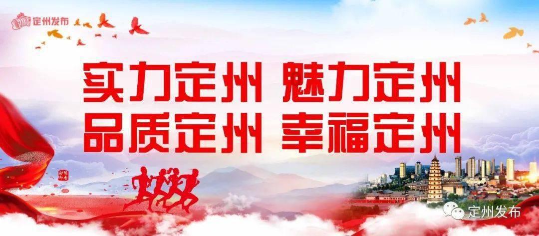 《女神异闻录5 战略版》限时七折 世嘉推龙年优惠促销
